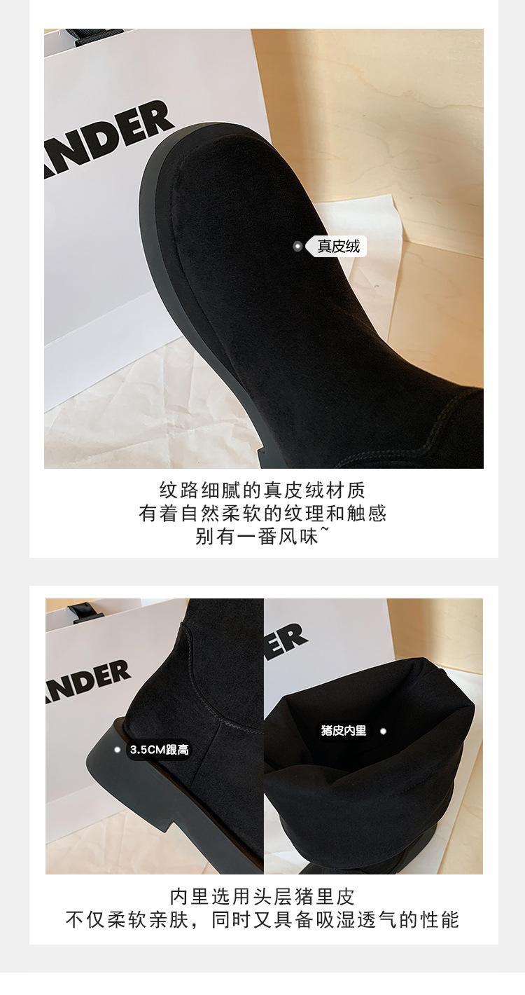 详情09.jpg