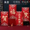Paquete Rojo de Año Nuevo 2024 Año del Dragón, Buena Suerte, Buena Suerte, Buena Fortuna, Mil Yuanes Grande, Mis Mejores Deseos, Neutro para Matrimonio