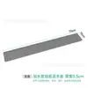 Tabla de cortar larga de silicona antideslizante para encimera de cocina, barra de bar, filtro de agua, modelo nuevo transfronterizo, grande, mediano y pequeño