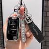 Aplicable a Dongfeng estuche para llaves Feng Xing Jing Yi S50 coche 21 exclusivo T5 carcasa M7 Lingzhi/M5EV hebilla todo incluido