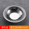 Lavamanos Ritual, Lavabo Imitación Estilo Chino Tradicional para Bodas, Cucharón de Agua, Lavabo Amarillo