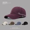 Sombrero de Nuevo Estilo para Circunferencia de Cabeza Grande que Hace que la Cara Parezca Más Pequeña, Gorra de Béisbol Bordada con Letras para Mujer, Versión Coreana, Versátil, Delgada, a la Moda