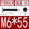 Acero Inoxidable Negro 304 cm Cabeza Plana Grande Cabeza Ultraplana Cabello Plano Tornillo de Cruz Negro Tornillo para Computadora M1-M8