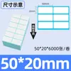 Etiqueta de Papel Térmico Autoadhesiva Plegable a Prueba de Tres Elementos Papel de Etiqueta Papel de Etiqueta Autoadhesivo Imprimible en Blanco Etiqueta para Paquete Pequeño
