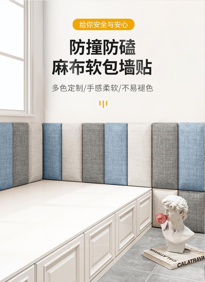 详情页_02.jpg
