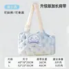 Bolsa Transportadora para Perros para Otoño e Invierno, Engrosada y Cálida, Algodón de Aire, Transportadora Portátil para Mascotas al Aire Libre, Colaboración Oficial, Bolso de Hombro Único Portátil para Gatos, Bolso de Mano