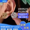 Aretes de Flor de Rosa Estilo Popular de Moda Aretes de Moissanita de Lujo Set Completo Aretes de Camelia Chapados en Oro Plata de Ley S925