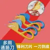 Abre intestinos, cuchillo para intestinos de pato, cuchillo para intestinos de pollo, abridor de intestinos y cortador de intestinos, artefacto para intestinos de pollo, pollo, pato, ganso, intestinos de ave