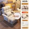 Sofá Perezoso para Siesta de Almuerzo Silla de Otoño e Invierno Hogar Silla para Siesta para Adultos Reclinable Individual Plegable Balcón