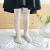 Leggings de Verão Finos e Respiráveis em Malha para Meninas, Estilo Lolita JK, para Dança Infantil