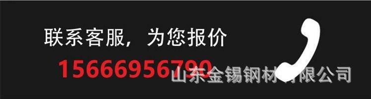 O1CN01YYoMZP1ZhYQHE6AZb_!!2211