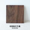 Plato de madera de acacia Sanchuang, plato de madera de estilo japonés, bandeja de madera de alto valor para el hogar, platos, bandeja de madera creativa