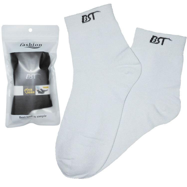 纳米银抗菌商务袜