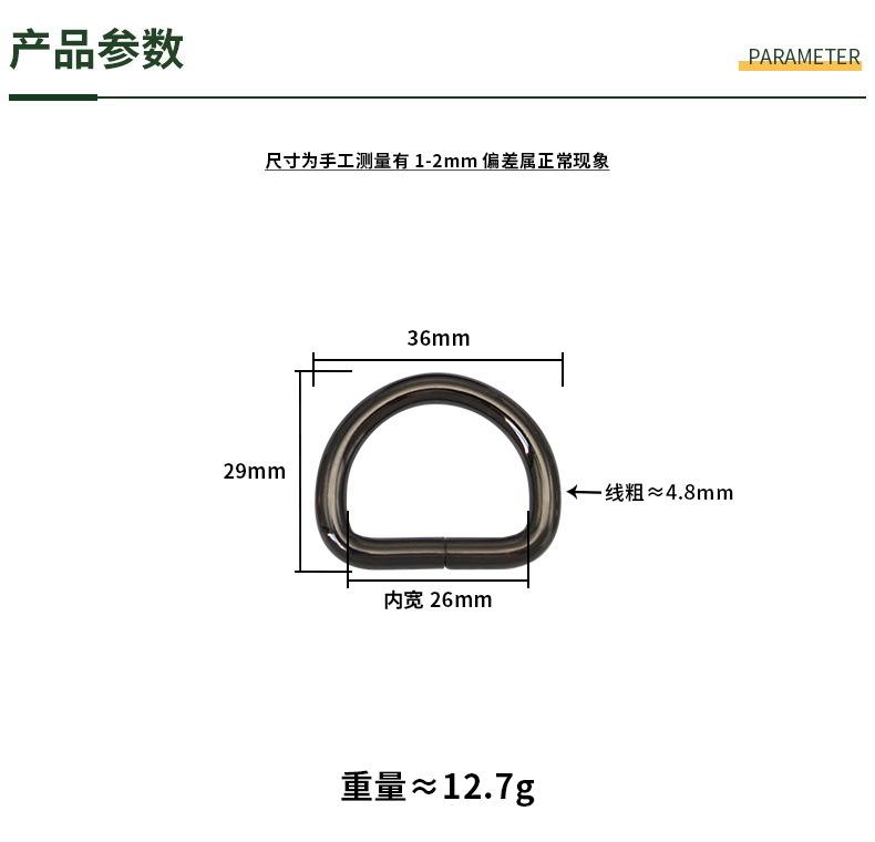 尺码790.JPG