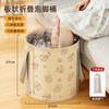 Cubo para Baño de Pies de Temperatura Constante para Adultos, Bolsa para Baño de Pies de Pantorrilla, Cubo para Baño de Pies, Cubeta Alta Portátil para Baño de Pies, Pieza Única Pedido Mínimo