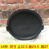 Paquete de 10 cubos para atraer abejas, cubos de plástico negro, jaulas recolectoras de abejas, agua atrayente para abejas, captura de abejas en exteriores, cubos para apicultura, cajas atrayentes para abejas