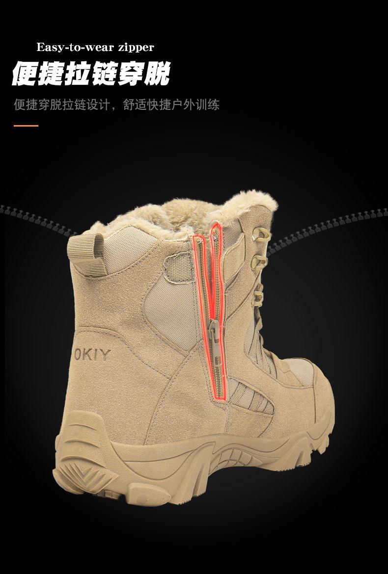 详情_08.jpg?x-oss-process=image/format,png