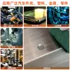 Aozhong Wholesale Estropajo Industrial 3m8698 Malla 180 Acero Inoxidable Aleación de Aluminio Limpieza Eliminación de Óxido Cepillado Desbarbado