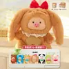 Samuel Fruta Paraíso Animal Caja Sorpresa Peluche Regalo Niñas Colgante Mochila Venta al por Mayor