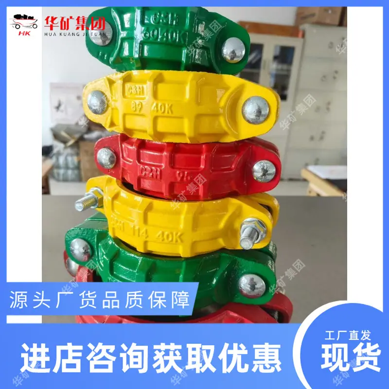 微信图片_20250913144014_副本.jpg