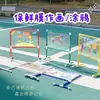 Mismo Gadget Popular de Entretenimiento para Bebés que Little Red Book y Douyin, Liberando Tus Manos, Soporte de Juguete de Tubería de Agua de Plástico, Barra Colgante para Bebé DIY