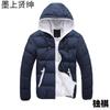 Jaqueta Masculina Quente de Inverno Compacta Leve Puffer Bubbl Masculino