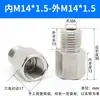 Adaptador de Rosca Interna y Externa de Acero Inoxidable 304/316L para Manómetro Rosca M20/14*1.5 a Adaptador de Rosca de 234 Minutos