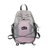 Mochila Ligera Transfronteriza Estudiante Universitario 2026 Nuevo Estilo Casual Montañismo Senderismo Doble Hombro para Mujer Deportiva Gran Capacidad Mochila Exterior