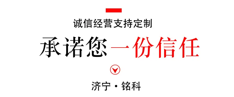 DN150矿浆取样器 不锈钢 加厚陶瓷内衬 煤矿用管道取样机