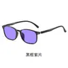 Gafas Ultraligeras Anti-Luz Azul para Videojuegos Móviles y E-Sports, Gafas de Sol Que Protegen Contra Rayos Ultravioleta y No Dañan los Ojos, Gafas para Computadora