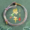 Pulsera con Colgante de Zongzi para Niños DIY Ajustable Festival del Bote del Dragón Cuerda Colorida 2026 Nueva Pulsera del Festival del Bote del Dragón Venta al por Mayor para Puestos de Mercado