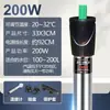 Varilla calefactora para acuario varilla calefactora pequeña control automático de temperatura ahorro de energía pez tortuga cálido a prueba de explosiones termómetro para peces tropicales