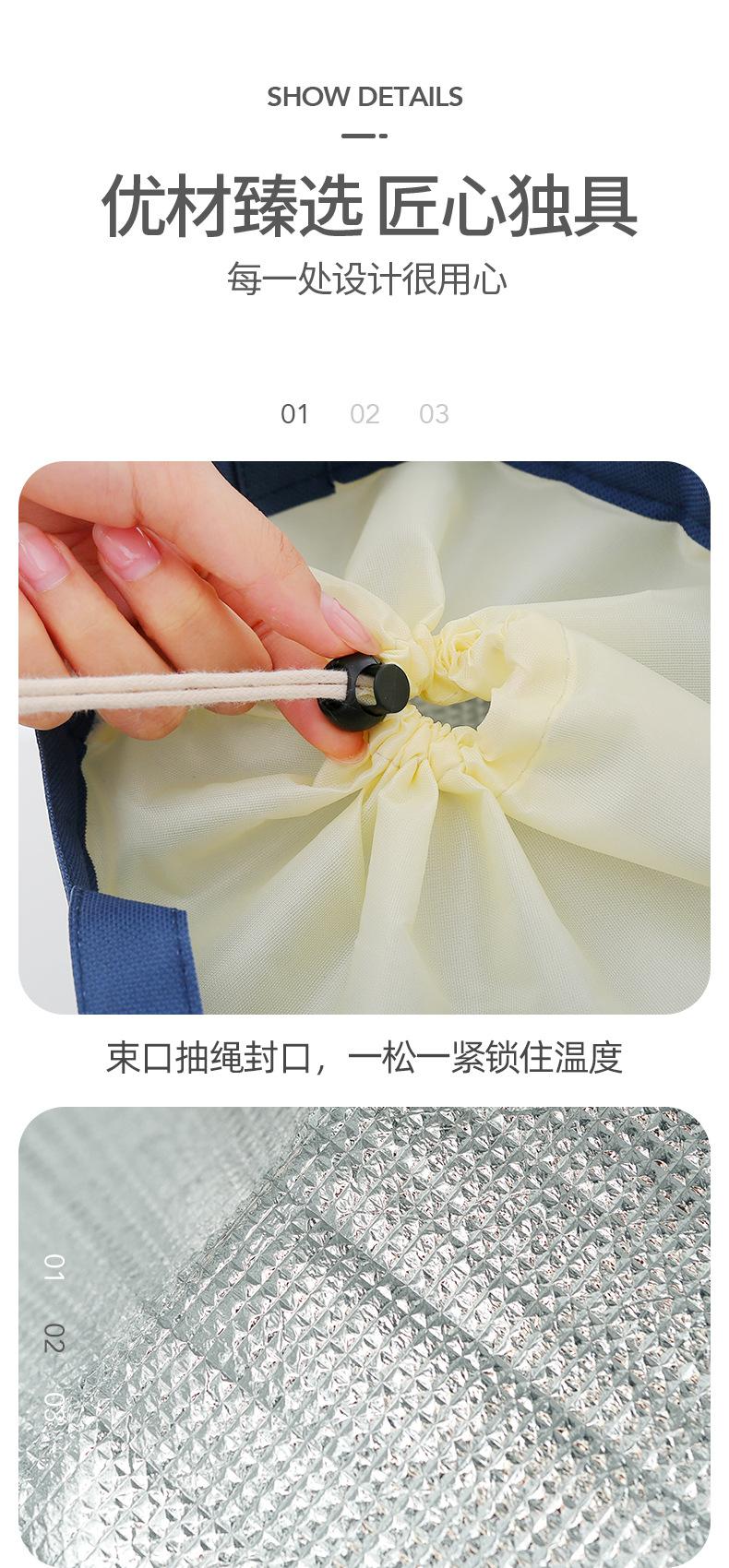 圆形鱼包_09.jpg