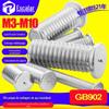 304 aço inoxidável prego de soldagem de cabeça redonda parafuso de solda por pontos parafuso de solda parafuso de prego de cabeça chata M3 / M4 / M5 / M6