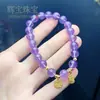 Pulseira da Sorte de Cristal Roxo com Contas para Mulheres, Design de Luxo Leve, Adequada para o Ano de Nascimento, Pulseira Simples e Versátil Atacado