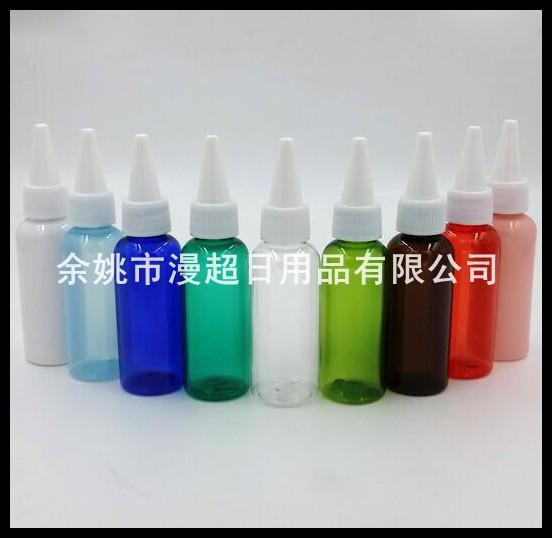 50ml 圆肩 pet  + 尖 嘴 盖