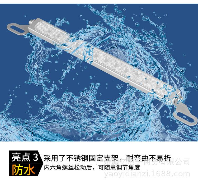 后尾灯详情页---副本_08.jpg