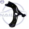 48069-F4030 48069F4030 Brazo de Suspensión Inferior Izquierdo Adecuado para Toyota Corolla 2023-2025