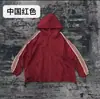 Jaqueta Patchwork com Capuz para Mulheres, Tendência Outono 2026 Versátil Solta Tamanho Plus Color-Block Casual