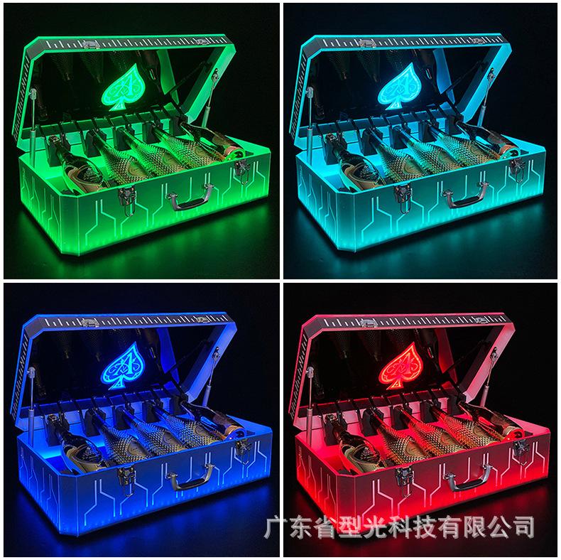 幻彩科技酒箱五支装_04.jpg