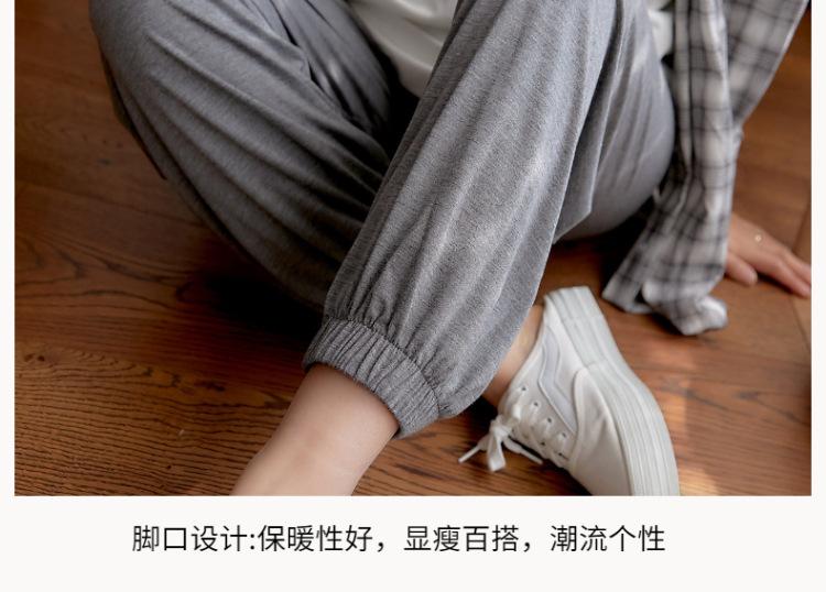 薄款灯笼裤时尚束脚孕妇裤子