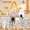 Set de papelería apilable para gato y gatito, bolsa de lona de alto valor para estudiante, regalo, premio de clase, recuerdo de fiesta de cumpleaños