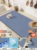 Alfombrilla Absorbente para Encimera de Cocina, Alfombrilla Drenante Cortable Libremente, Alfombrilla de Silicona de Diatomeas para Fregadero, Antideslizante, Absorbente de Agua, Aislante Térmico