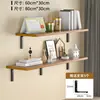 Estantes de pared, paneles de línea recta, paneles de madera para pared hechos a medida, estanterías de pared, estantes de exhibición para pared, estantes de pared y estantes de almacenamiento