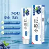 Pasta de Dientes de Bicarbonato con Sabor a Fruta de 180g para Uso en Casa, Pasta de Dientes Refrescante de Menta, Suministro Directo de Fábrica, Producto de Bienestar para la Higiene Bucal