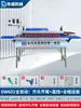Dongwei Canteadora Portátil Carpintería Pequeña Casera Portátil Mejora del Hogar Manual Tablero de Madera Forma Irregular Tablero Sin Pintar