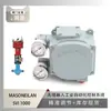 El posicionador de válvula Masoneilan Svi 1000 se utiliza con la válvula de trampa de vapor principal de Shanghai Electric Power Construction