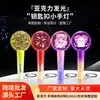 Mini Bastão Fluorescente Acrílico Chaveiro Luminoso Lanterna de Mão LED Colorido Bastão de Torcida Concerto Brilhante Brinquedo