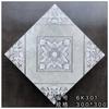 Azulejos de cristal para banheiro estilo europeu banhados a ouro 300x300 cozinha Porcelana K-gold Micro-pó Espessado Esmaltado Varanda Antiderrapante Azulejos de Piso