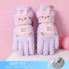 Nuevos Guantes para Niñas Forrados de Felpa Engrosados Calientes de Invierno A prueba de Viento Impermeables Dibujos Animados para Esquiar Lindos Guantes para Niñas y Niños